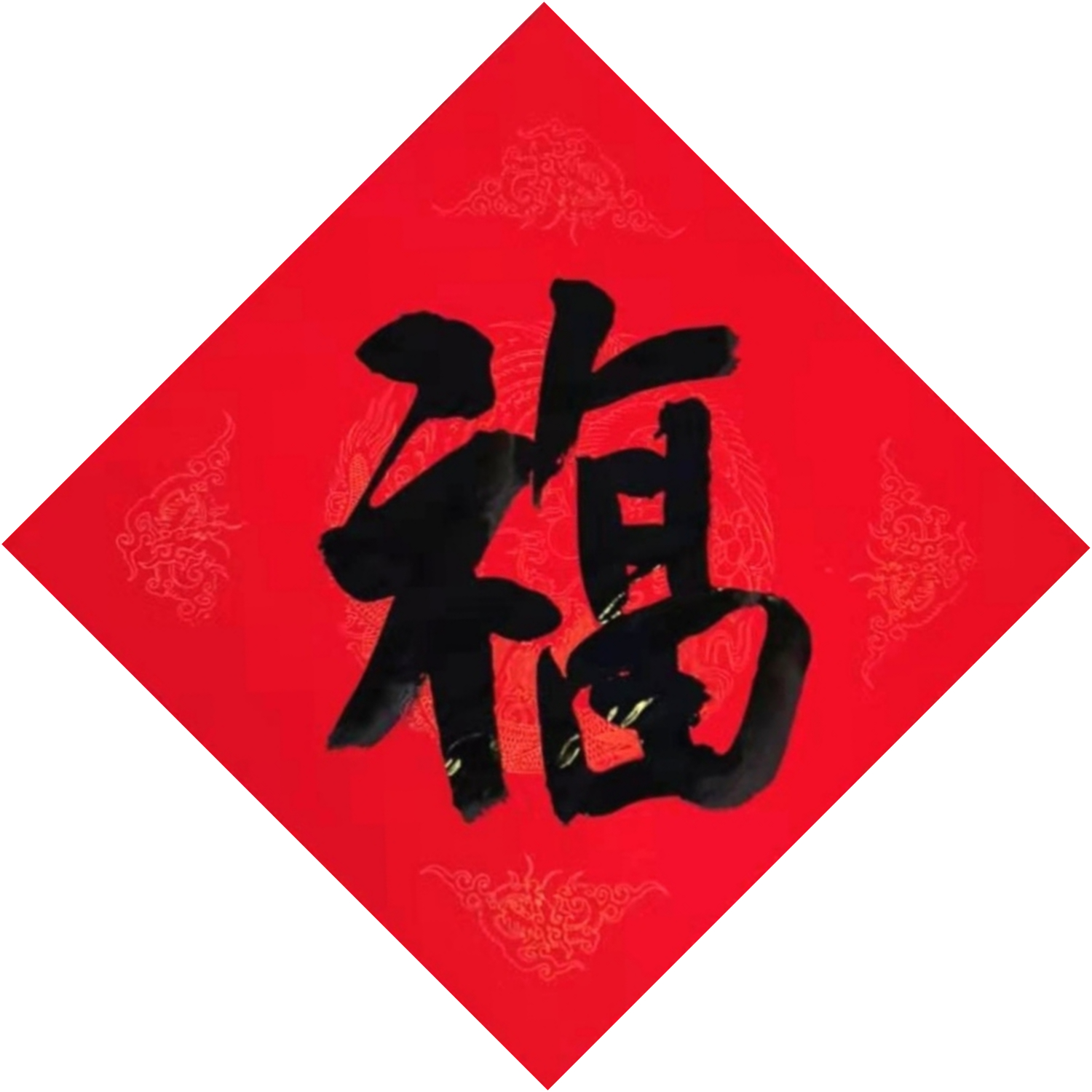 福5.jpg