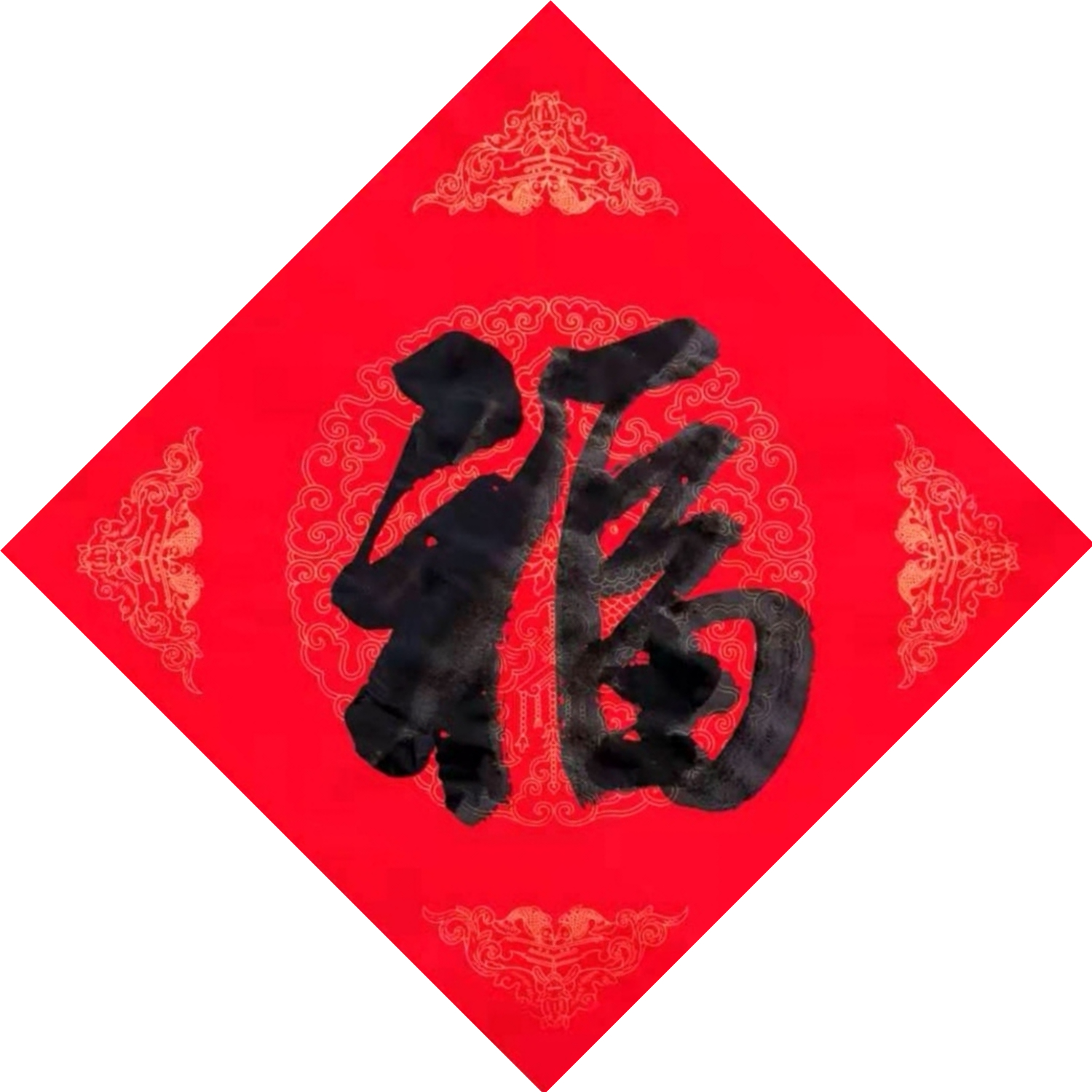 福2.jpg