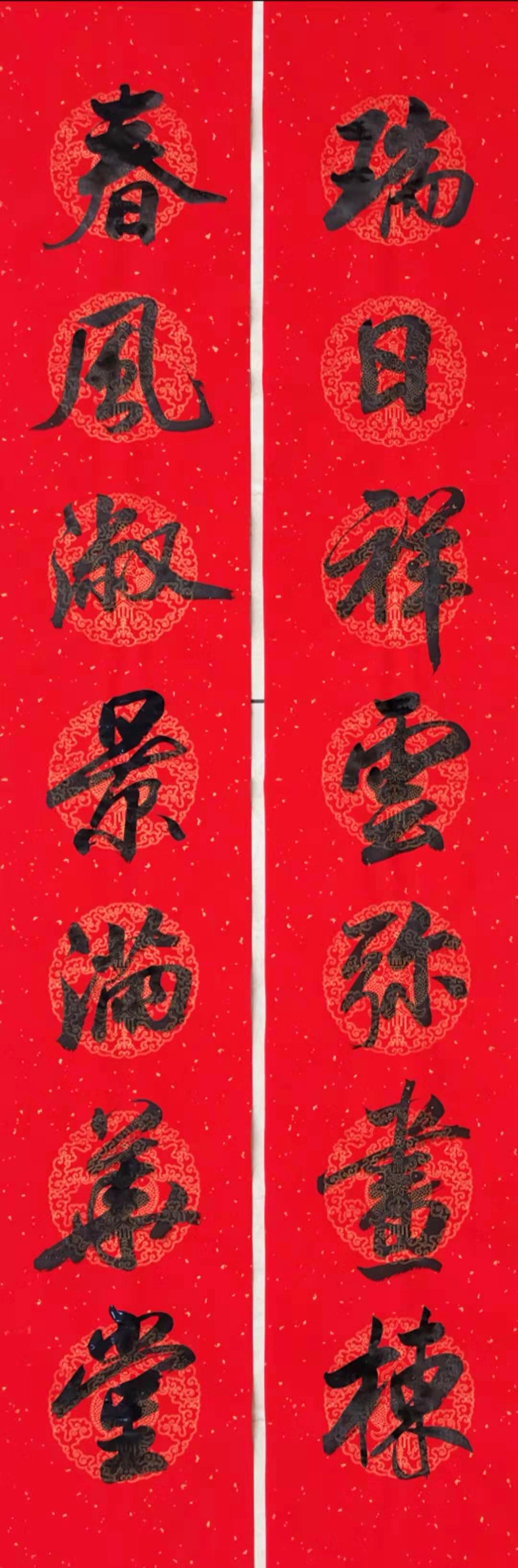 对联04.jpg