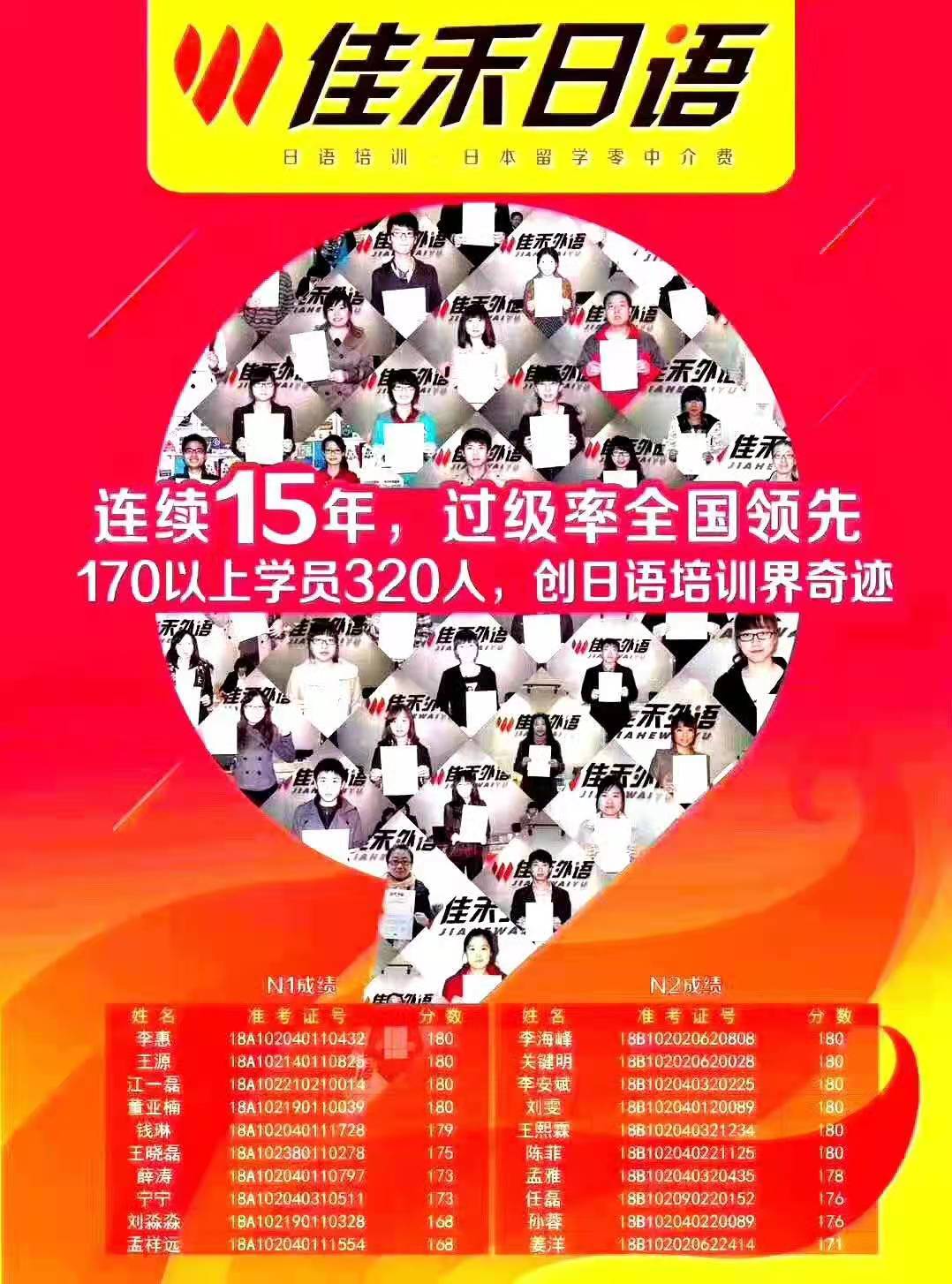 微信图片_20210125114609.jpg