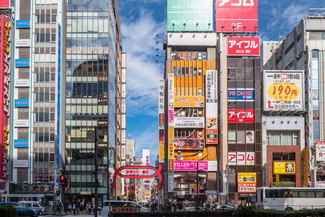 留学日本主要的奖学金有哪些
