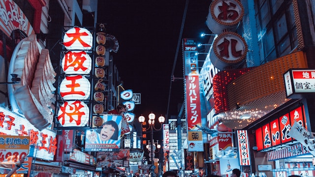 去日本留学的基本条件有哪些